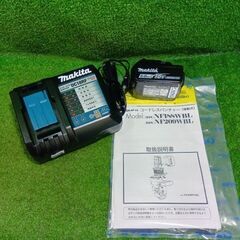 Ogura HPC-NF209WBL 鉄筋カッタ【市川行徳店】【店頭取引限定】【未使用】管理番号：ITWESGT6WFUKの画像
