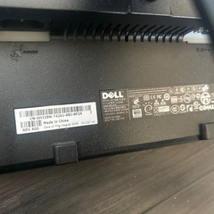 Dell E190Sb（19インチ液晶モニター）の画像