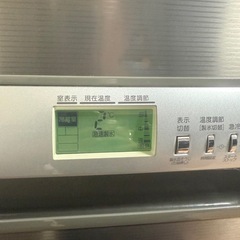 [受け渡し先見つかりました
] 冷蔵庫の画像
