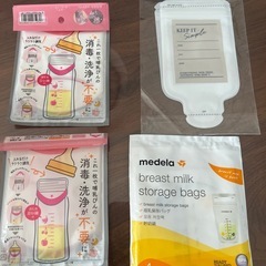 ミルトン　調乳じょーず　哺乳瓶用ハニカムカバー等セットの画像