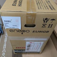HONDA enepo EU9 ポータブル発電機の画像