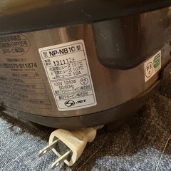 象印　圧力IH炊飯器 NP-NB10の画像