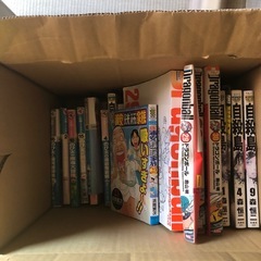 無料　単行本の画像