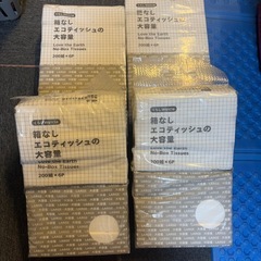 トイレットペーパー エコティッシュ 箱無し ウエルシア ティッシュペーパー ペーパータオル まとめ売りの画像