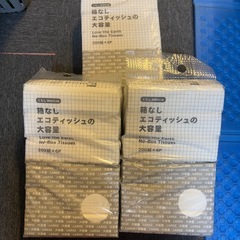 トイレットペーパー エコティッシュ 箱無し ウエルシア ティッシュペーパー ペーパータオル まとめ売りの画像