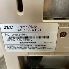 【TEC】 東芝テック リモートプリンタ 操作パネル KBDKCP-100 KCP-100WT-01 レシートプリンタ 周辺機器 A0497の画像