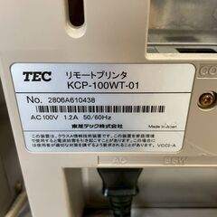 【TEC】 東芝テック リモートプリンタ 操作パネル KBDKCP-100 KCP-100WT-01 レシートプリンタ 周辺機器 A0497の画像