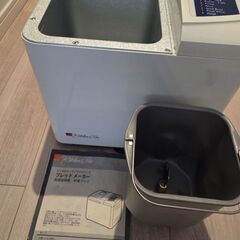 (取引中)ホームベーカリー(リーガルキッチンプロ)の画像