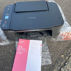 Canon PIXUS Wi-Fi対応 TS3530 プリンターの画像