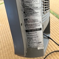 セラミックファンヒーターの画像
