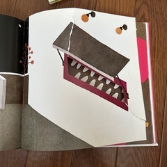 まどからのおくりものの画像