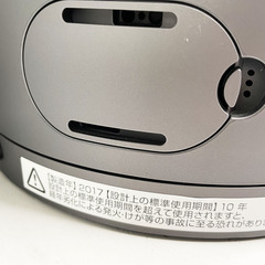 中古☆Dyson Pure Hot + Cool Link HP03IBの画像