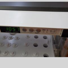 ID229972　水耕栽培器　ユーイング　リモコンありの画像