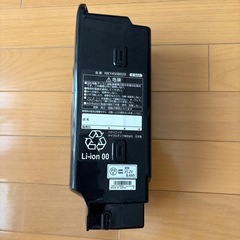 【配送可能】早い者勝ち！NKY450B02B 電動自転車バッテリー8.9Ah 充電器付きの画像