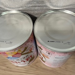 粉ミルク(新品未開封)の画像