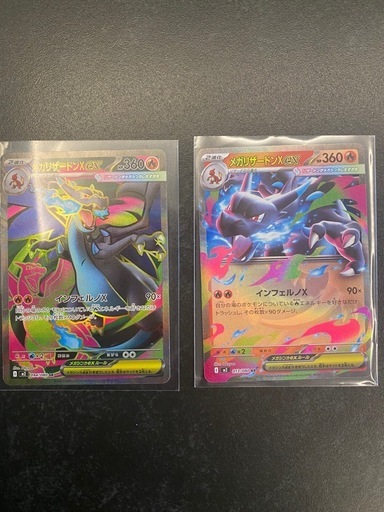 いの切 SR トレーディングカード 断裂の騎士 セリヴァント(SR)(DZ-BT11/SR23) - トレカプラザ55