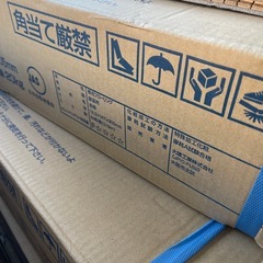 新品【9.5㎡(5.6畳)】DAIKENフローリングYB11545MWダルブラウンの画像