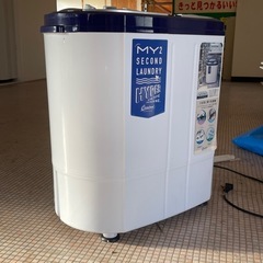 マイセカンドランドリーハイパー　tom-05hの画像