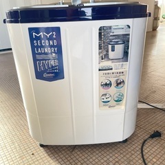 マイセカンドランドリーハイパー　tom-05hの画像