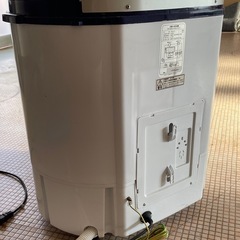 マイセカンドランドリーハイパー　tom-05hの画像