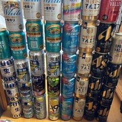ビール等詰め合わせ38本