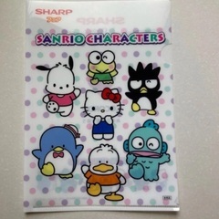 非売品サンリオSHARP フェアの画像