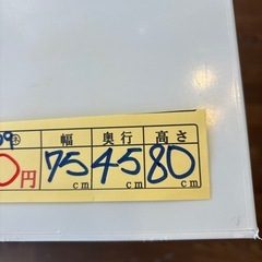 【作業台】クリーニング済み【管理番号12709】町の画像