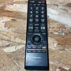 動作確認済！ 26インチ 液晶テレビ 東芝 2011年製 純正リモコン付の画像