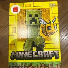 ハッピーセット マインクラフト ハチの画像