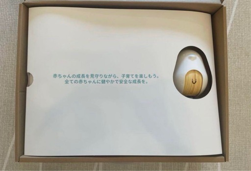 【美品】Cubo Ai Plusスマートベビーモニター
