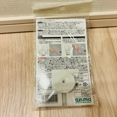 シリコンブラシ＆スクイージーの画像
