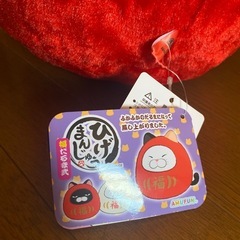 ひげまんじゅう　特大ぬいぐるみ　タグ付　みーさまの画像