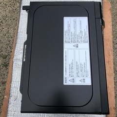 山善電子レンジMW-Y205(B)6の画像