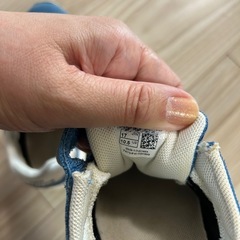 
【ニューバランス】17センチの画像