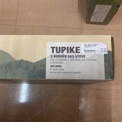 カートリッジ式コンロ　2口　プリムス　トゥピケ　P-CTK-2 BBQの画像