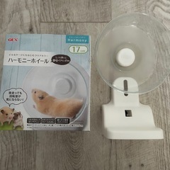 2階建てハムスターケージ ZOLUX RODY3 オールフォーワンズライフの画像