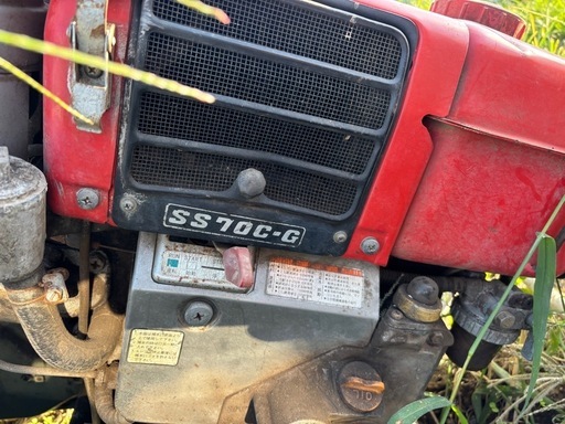 ヤンマー 耕運機