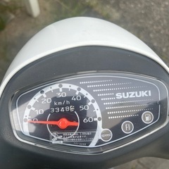 【お買い得‼️】レッツ4 ※原付いじれる方必見☺️の画像