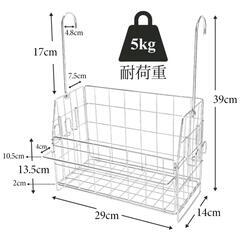 【値下げ不可】お風呂ラック 吊り下げ ステンレス製 浴室収納 トイレ収納 浴室の画像