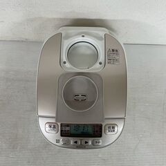 【ZOJIRUSHI】 象印 マイコン炊飯ジャー NL-B05J ホワイト 動作確認済み 3合炊き 2022年製 極め炊き 炊飯器 A0498の画像