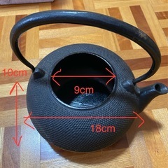 9/30まで 南部鉄器　鉄瓶 の画像