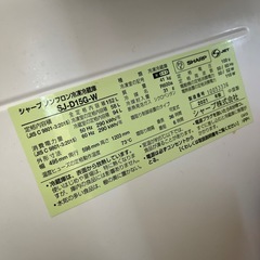 SHARP 2021年製　152Ｌ　冷蔵庫の画像