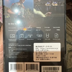 インスタ360ace Pro2の画像
