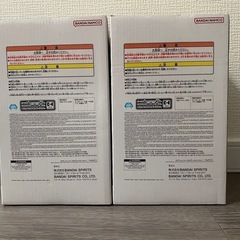 【新品未開封】ドラゴンボールZ Grandista-孫悟空-Ⅱ 2個セットの画像