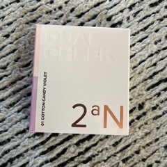定価1870円新品未使用2an チーク 01コットンキャンディーバイオレットの画像