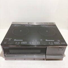 出張買取・不用品買取・遺品整理・遺品買取 English speaking staff available. - 地元のお店