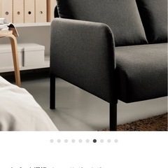 美品　IKEA GLOSTAD ダークグレー　ソファ　コンパクトの画像