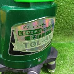 高儀 TGL-9D グリーンレーザー墨出し器 受光器付き【市川行徳店】【店頭取引限定】【中古】管理番号：ITNRFH1R593Iの画像