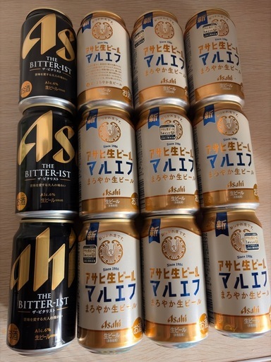 uchan お酒 63本 まとめ売り ビール 発泡酒 チューハイ etc uchan様専用 お