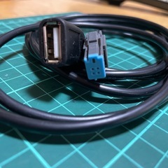 パナソニックストラーダナビ スマートフォン/USBメモリ接続用中継USBケーブルCA-LUB200D互換品　iOS26接続確認済の画像